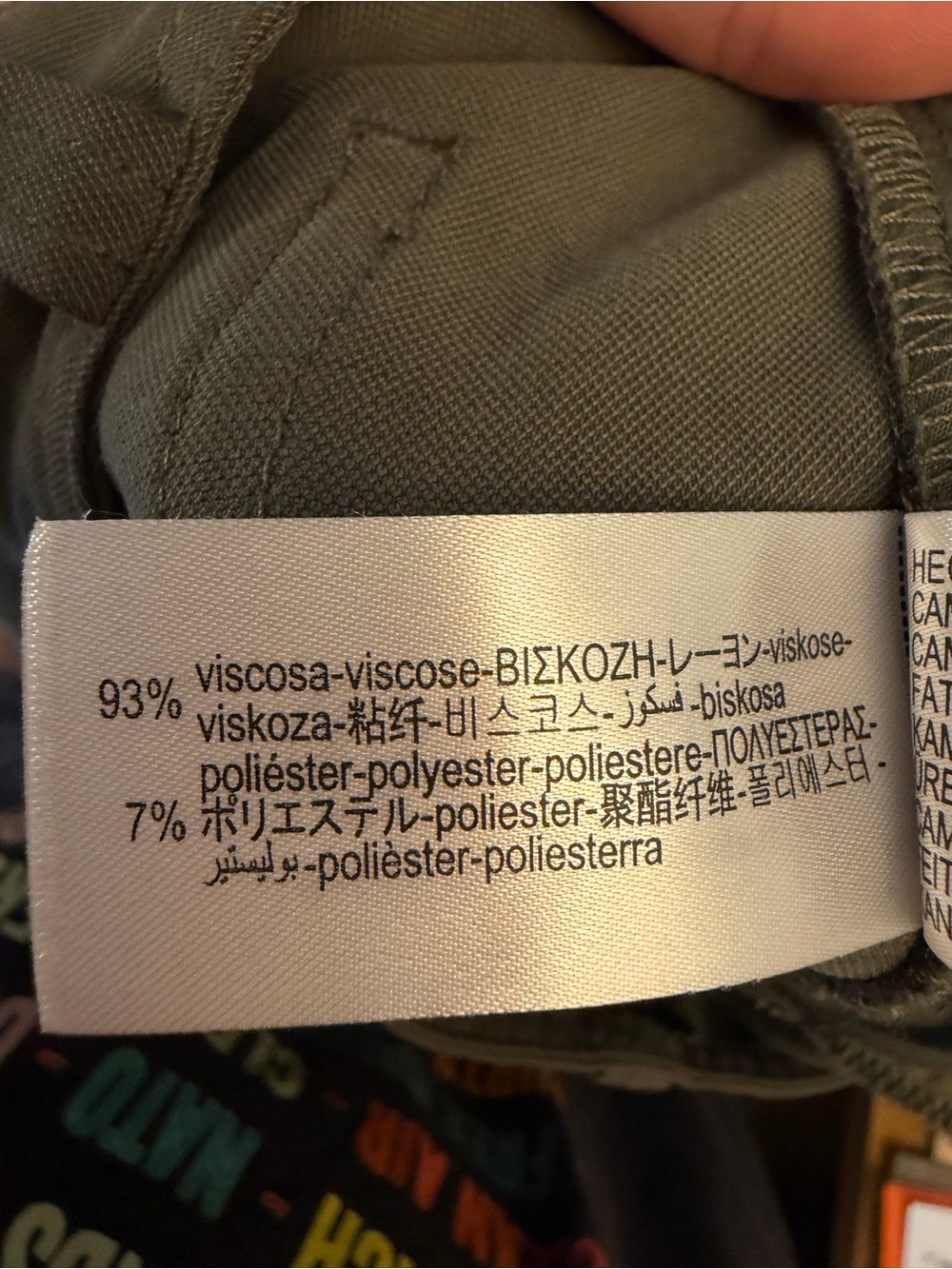 ZARA Olive Green Barrel Leg Jogger Pants | Size Small - Picture 9 of 9